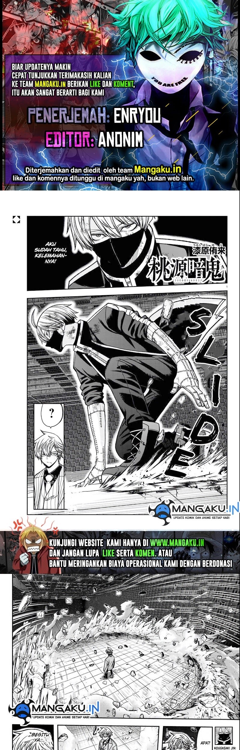 Tougen Anki Chapter 111 - halaman 1