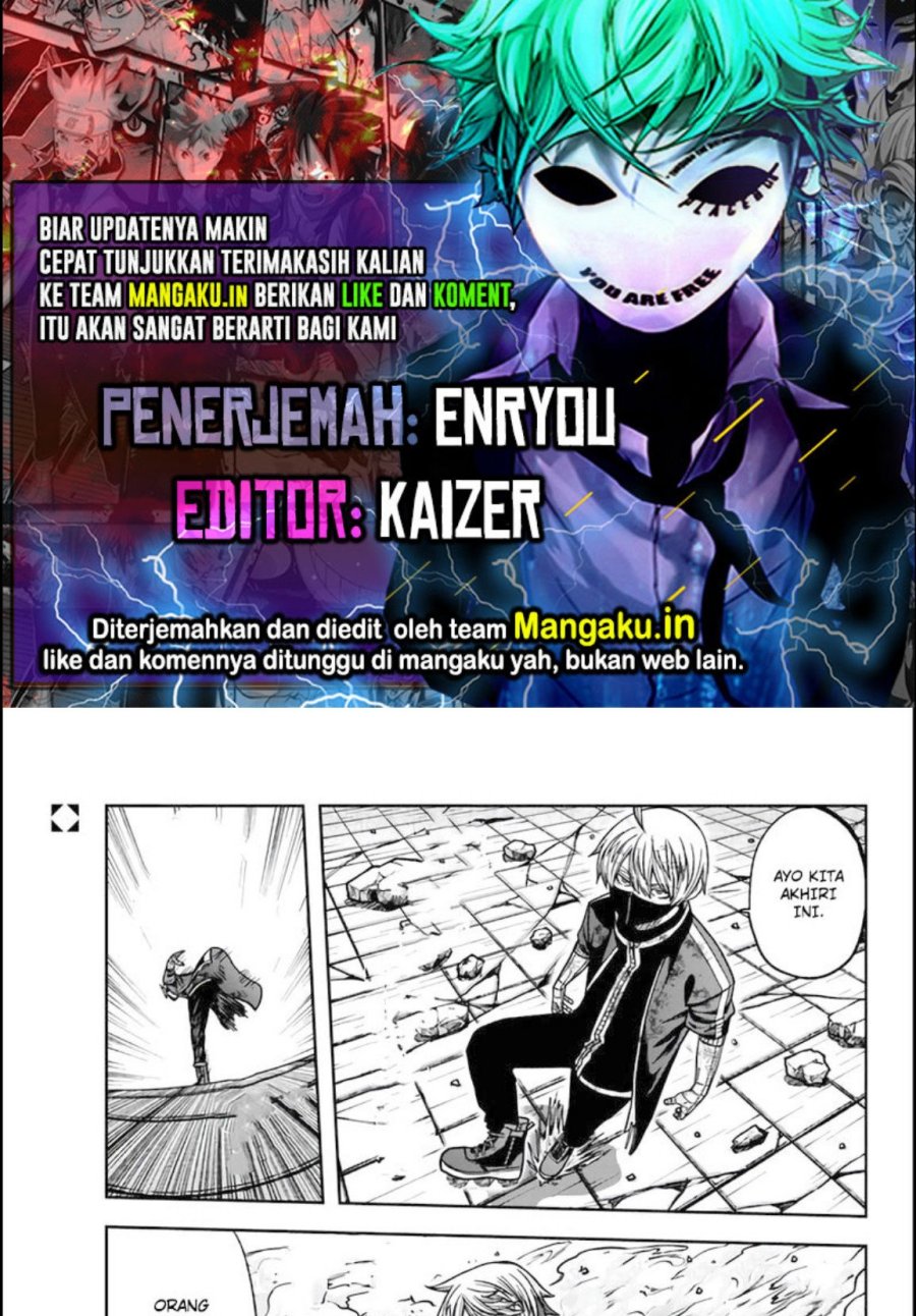 Tougen Anki Chapter 112 - halaman 1
