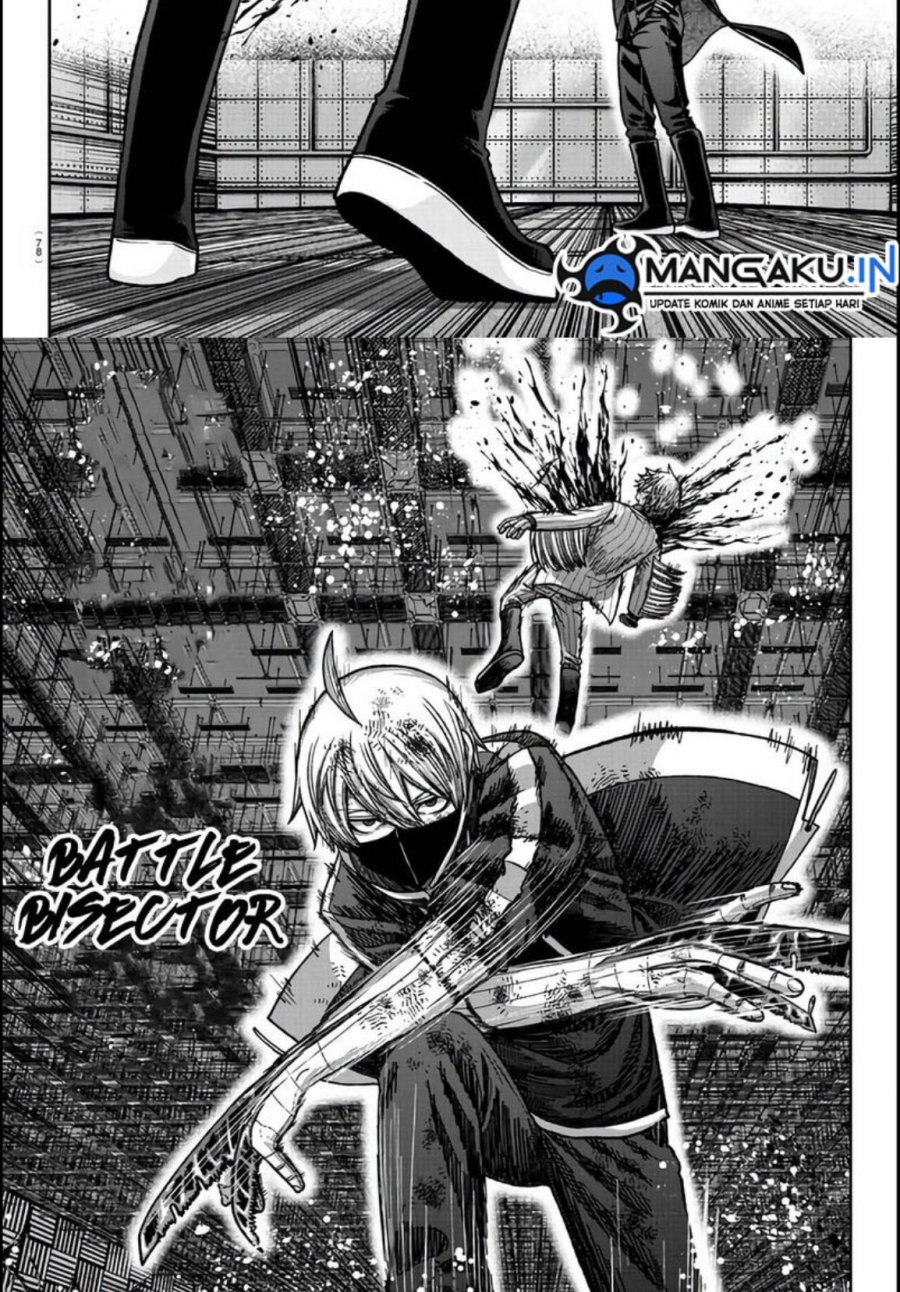 Tougen Anki Chapter 112 - halaman 12
