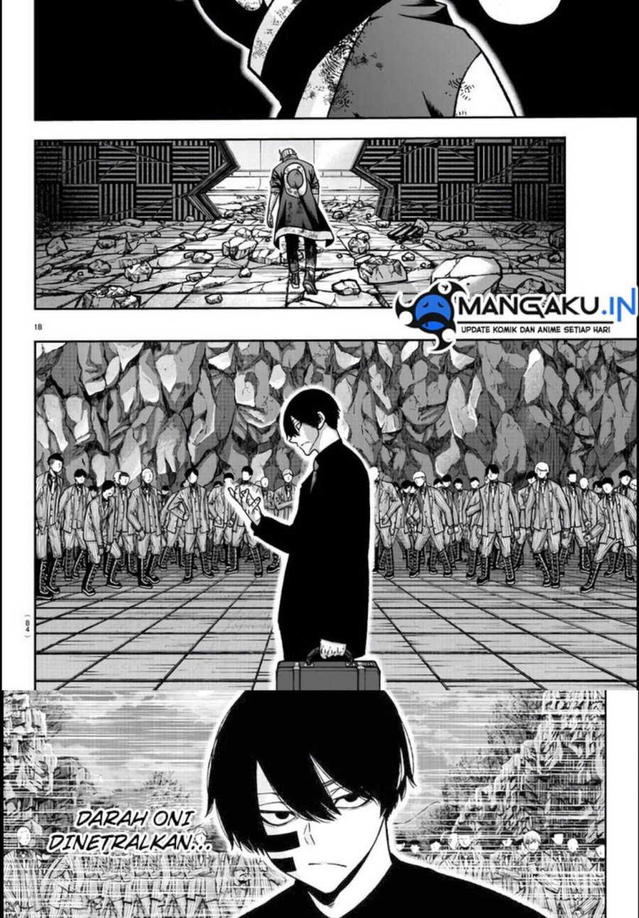 Tougen Anki Chapter 112 - halaman 16