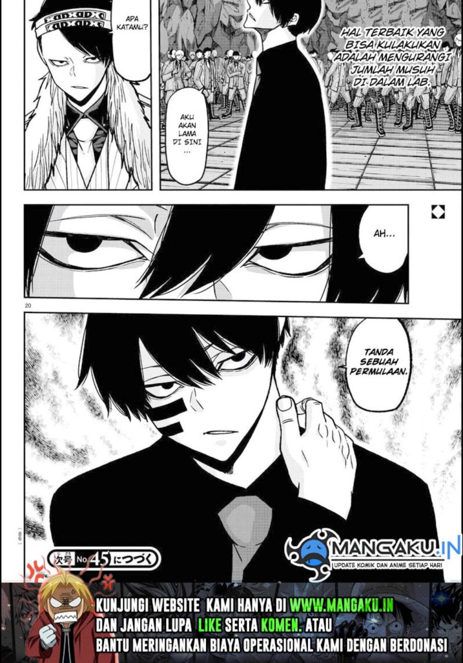 Tougen Anki Chapter 112 - halaman 18