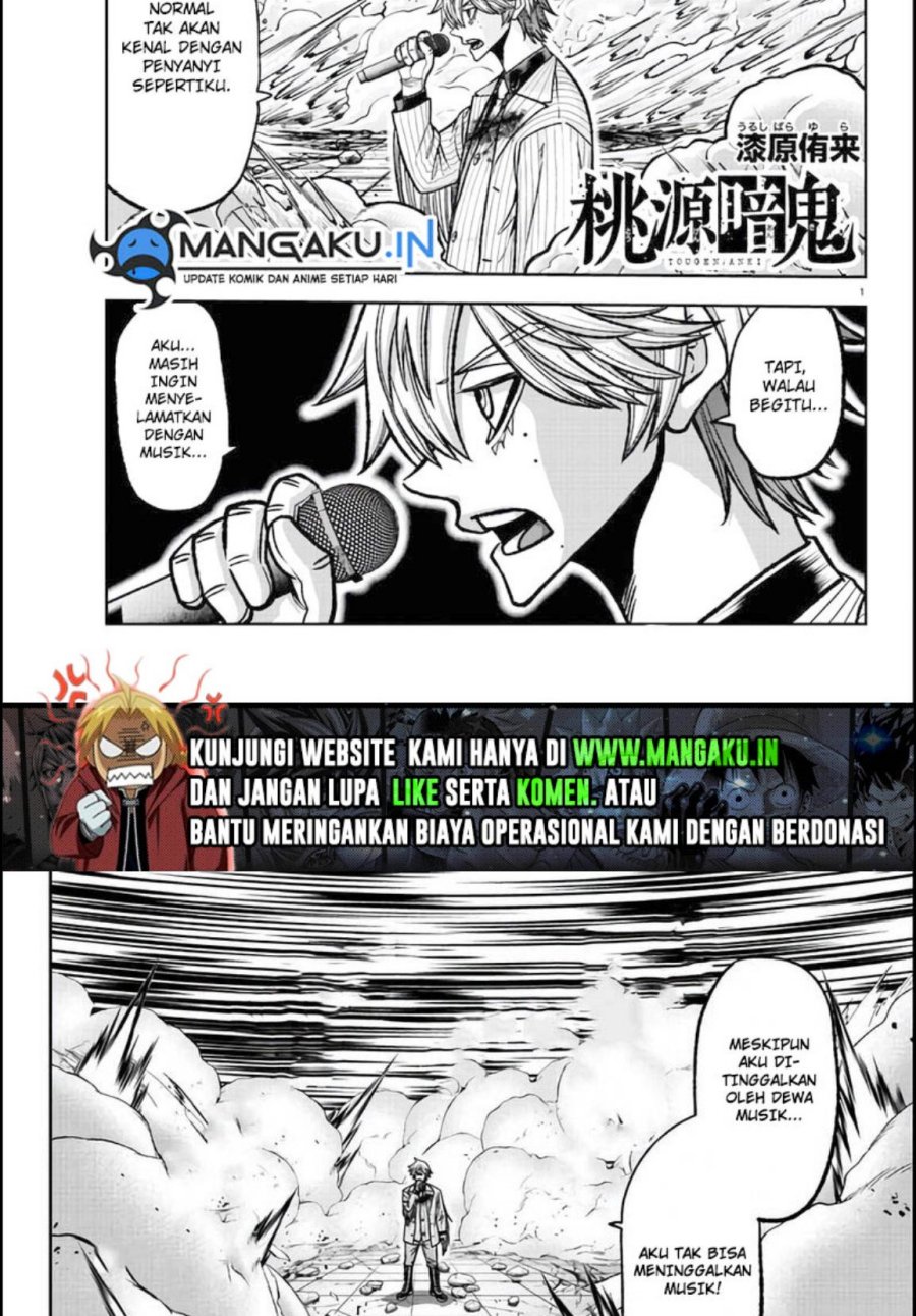 Tougen Anki Chapter 112 - halaman 2