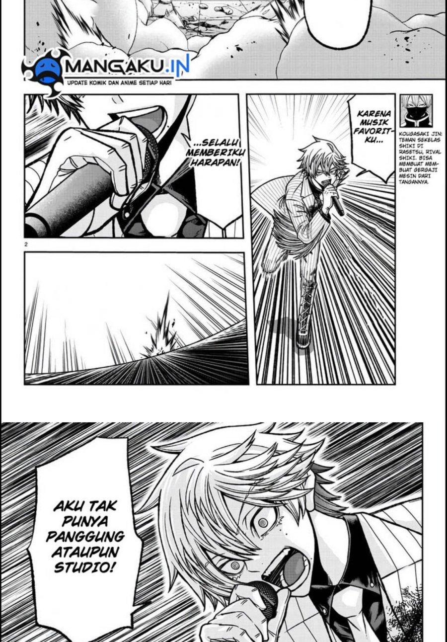 Tougen Anki Chapter 112 - halaman 3