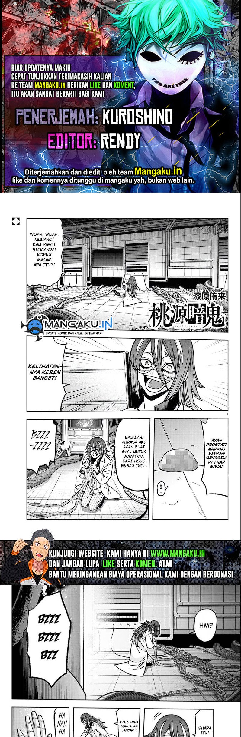 Tougen Anki Chapter 114 - halaman 1