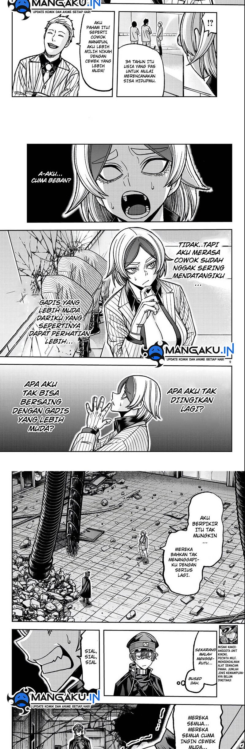 Tougen Anki Chapter 114 - halaman 5