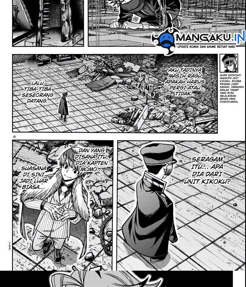 Tougen Anki Chapter 115 - halaman 6