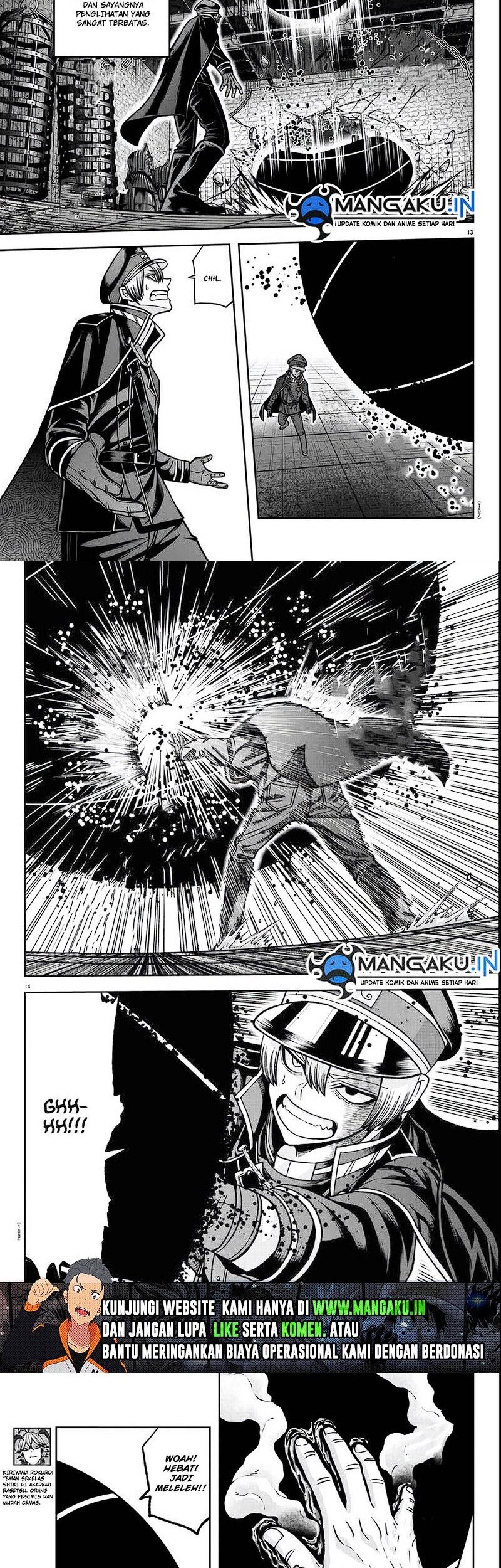 Tougen Anki Chapter 115 - halaman 8