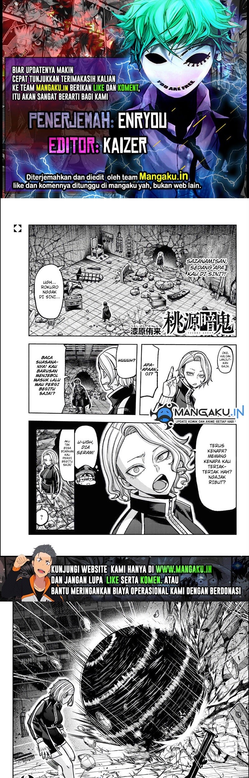 Tougen Anki Chapter 116 - halaman 1