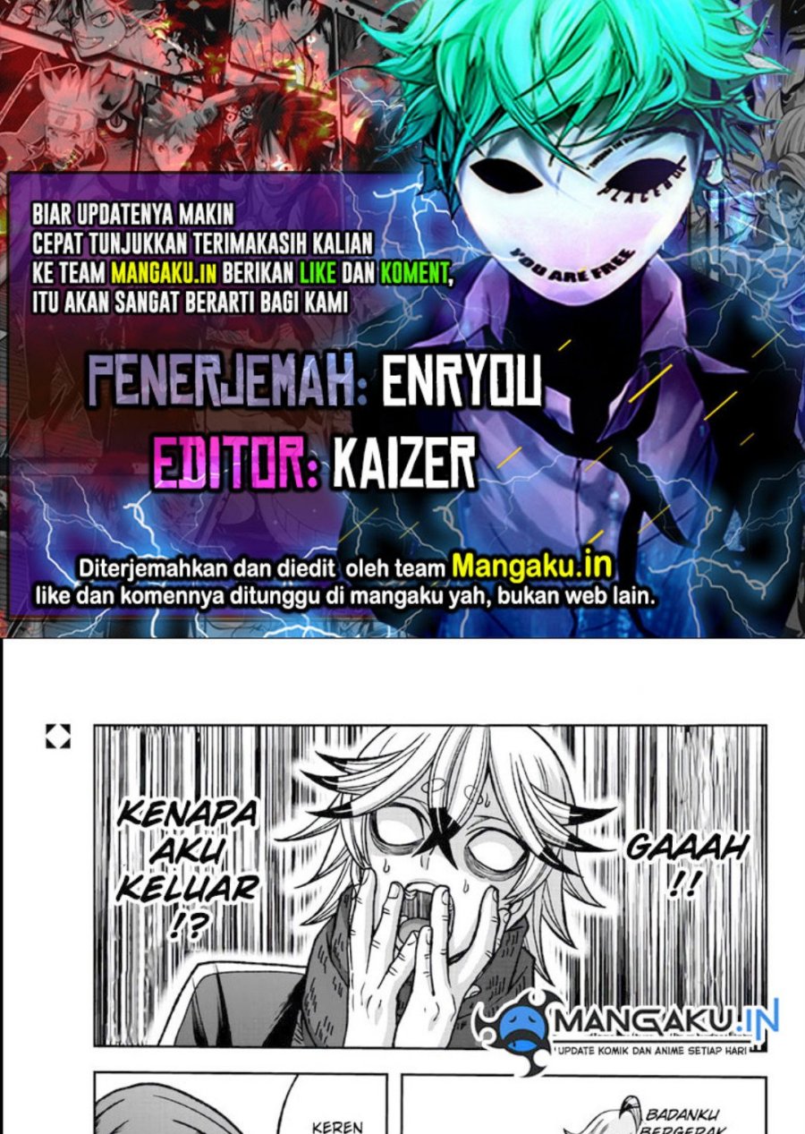 Tougen Anki Chapter 117 - halaman 1