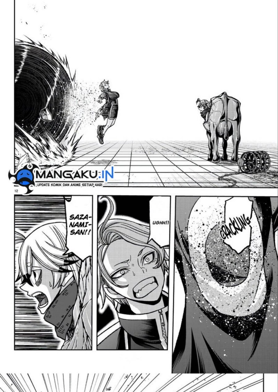 Tougen Anki Chapter 117 - halaman 13