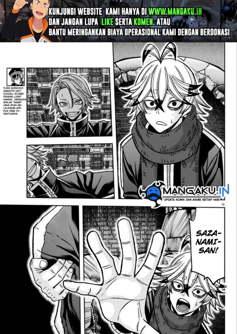 Tougen Anki Chapter 117 - halaman 16