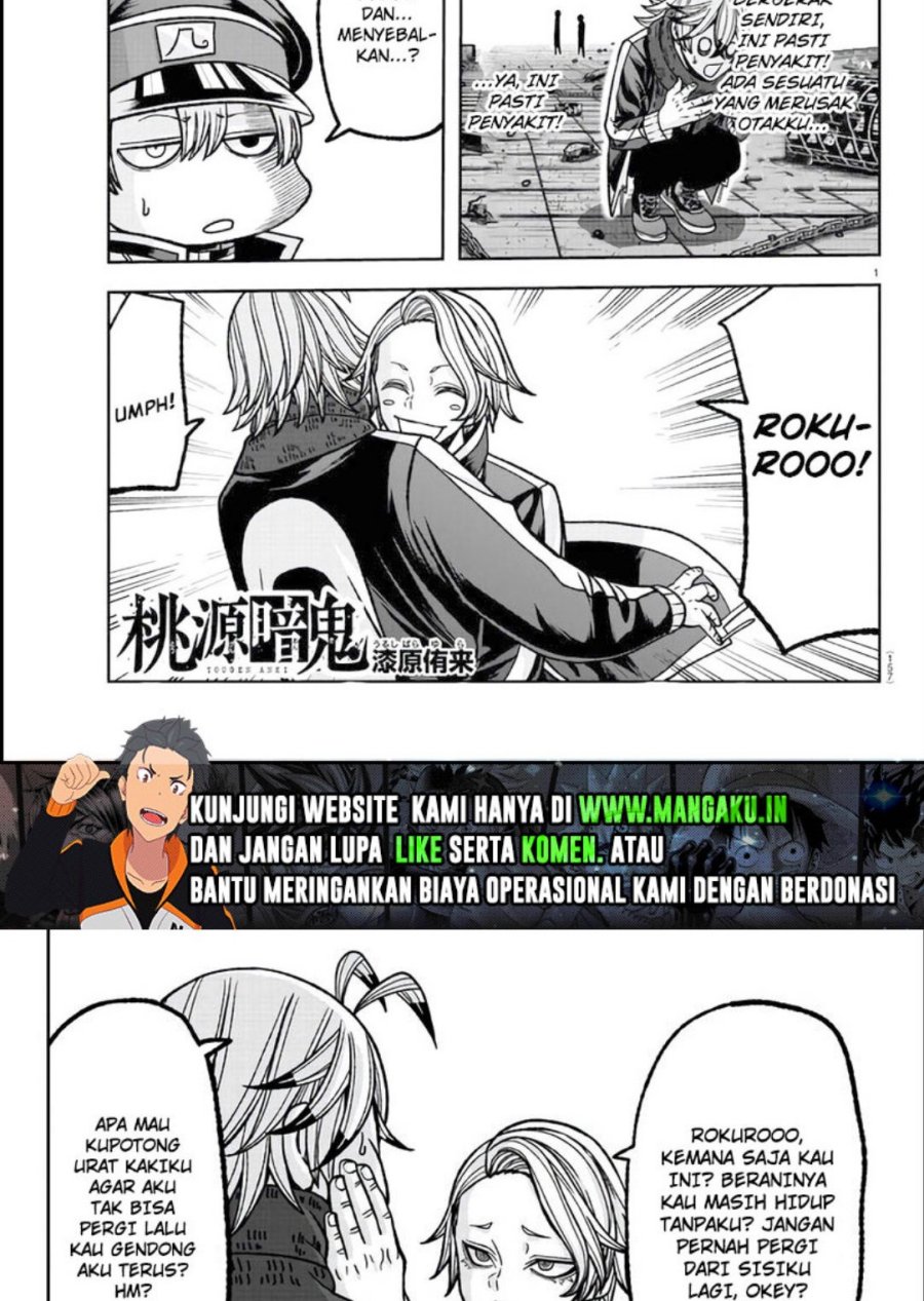Tougen Anki Chapter 117 - halaman 2