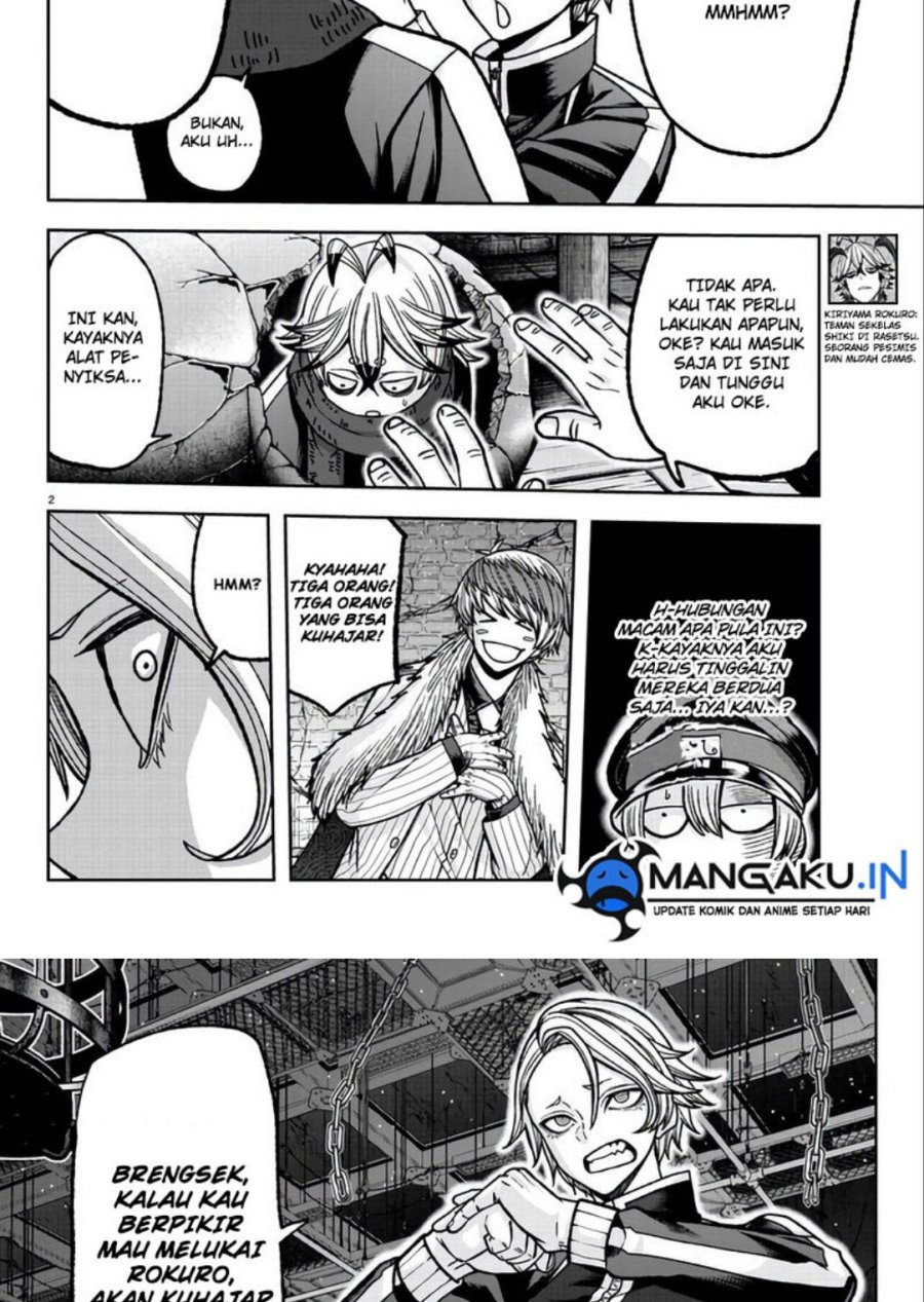 Tougen Anki Chapter 117 - halaman 3