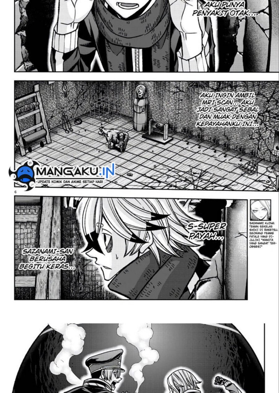 Tougen Anki Chapter 117 - halaman 7