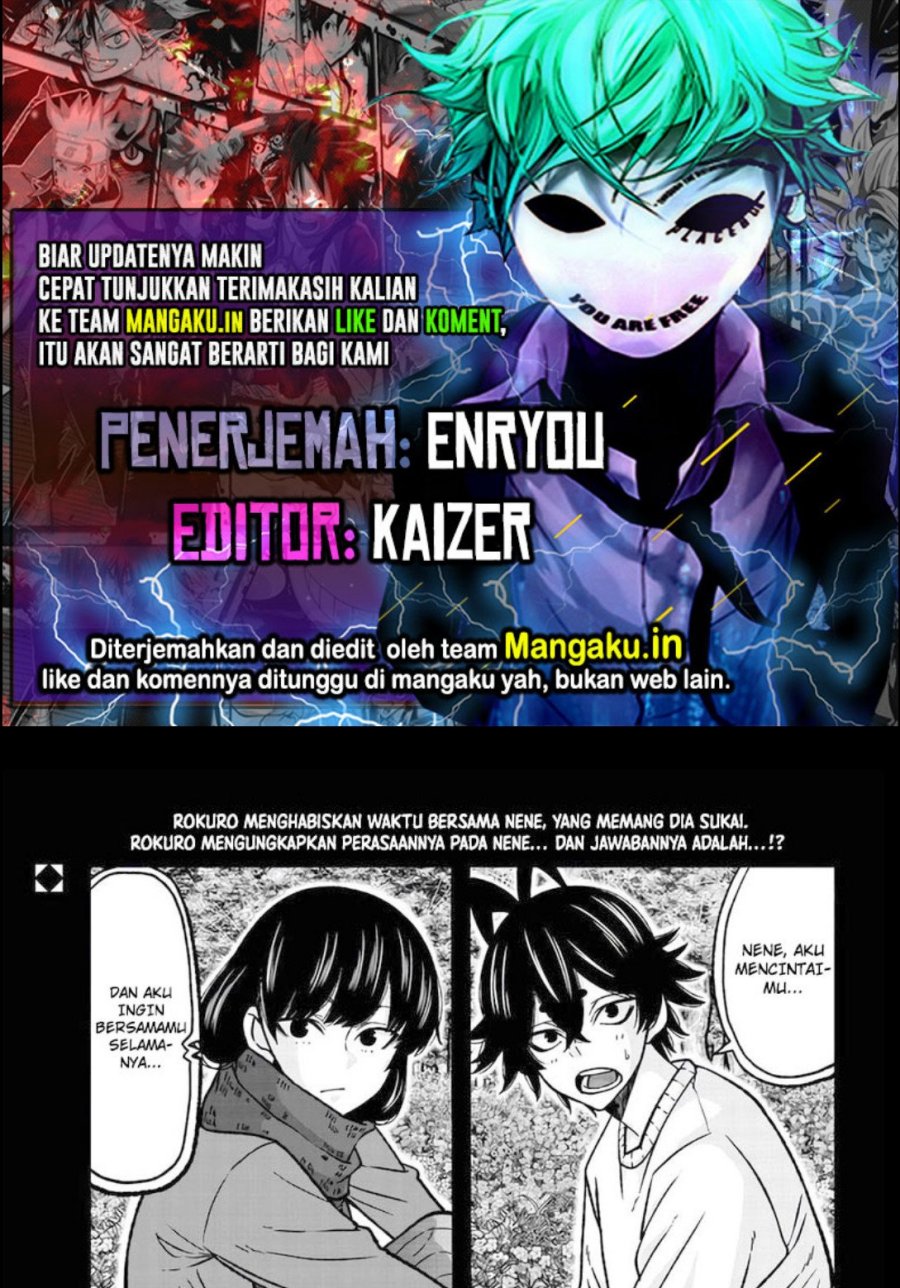 Tougen Anki Chapter 118 - halaman 1