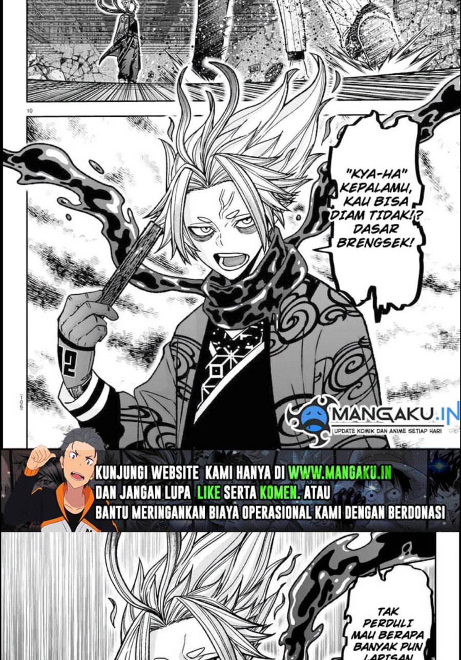 Tougen Anki Chapter 118 - halaman 11