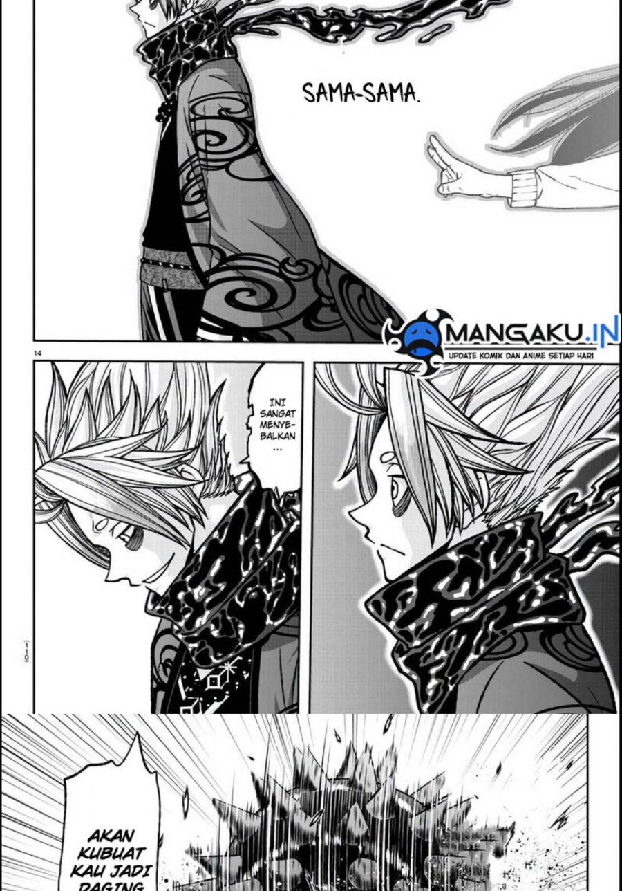 Tougen Anki Chapter 118 - halaman 15