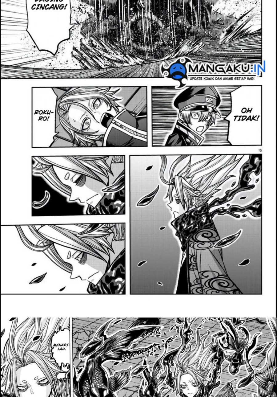 Tougen Anki Chapter 118 - halaman 16