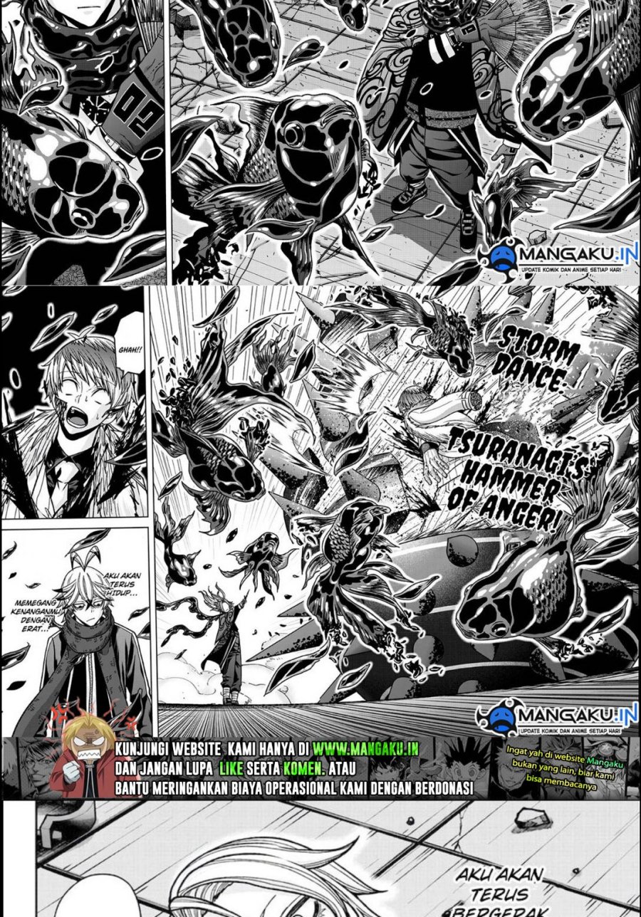 Tougen Anki Chapter 118 - halaman 17