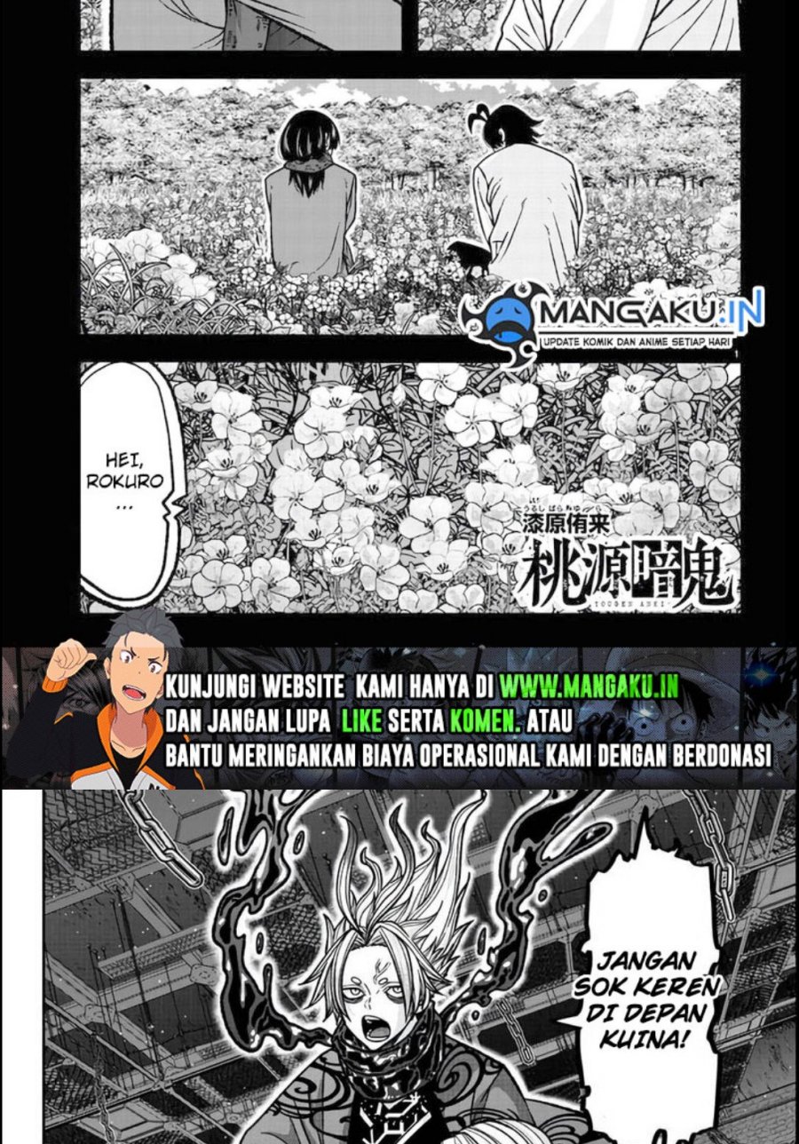 Tougen Anki Chapter 118 - halaman 2