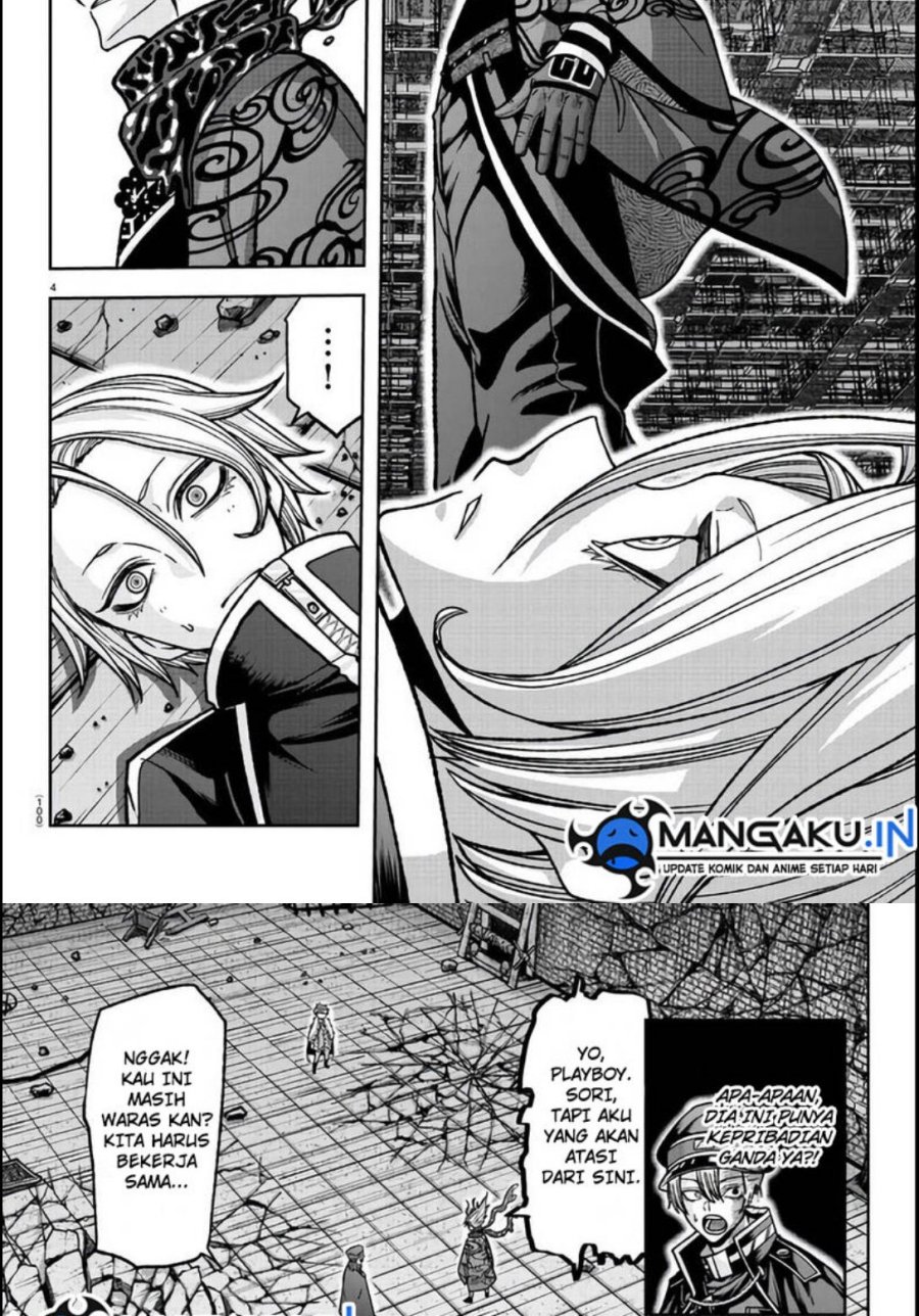 Tougen Anki Chapter 118 - halaman 5