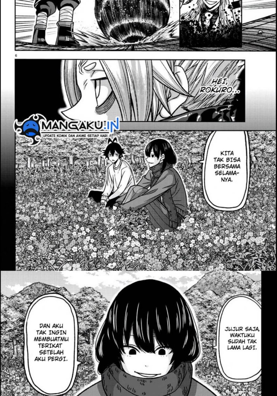 Tougen Anki Chapter 118 - halaman 7