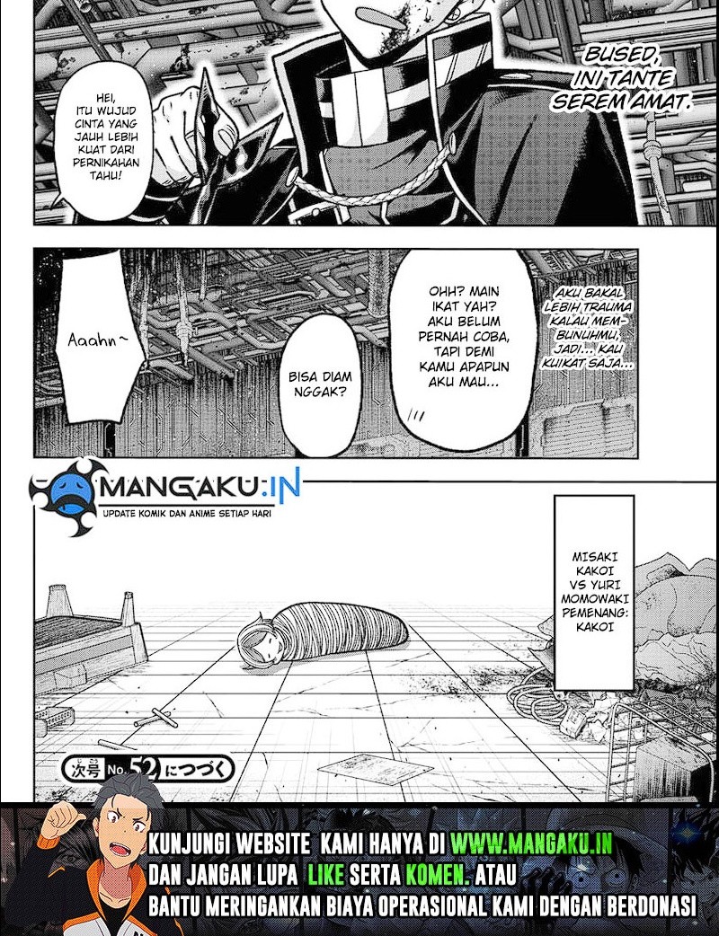 Tougen Anki Chapter 119 - halaman 13