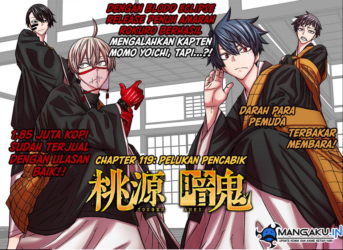 Tougen Anki Chapter 119 - halaman 2