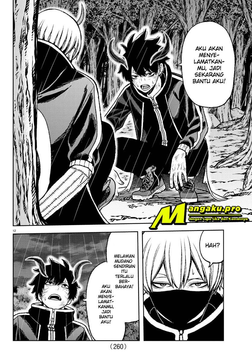 Tougen Anki Chapter 12 - halaman 12