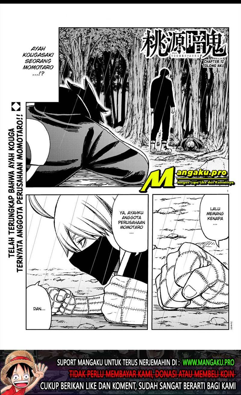 Tougen Anki Chapter 12 - halaman 2