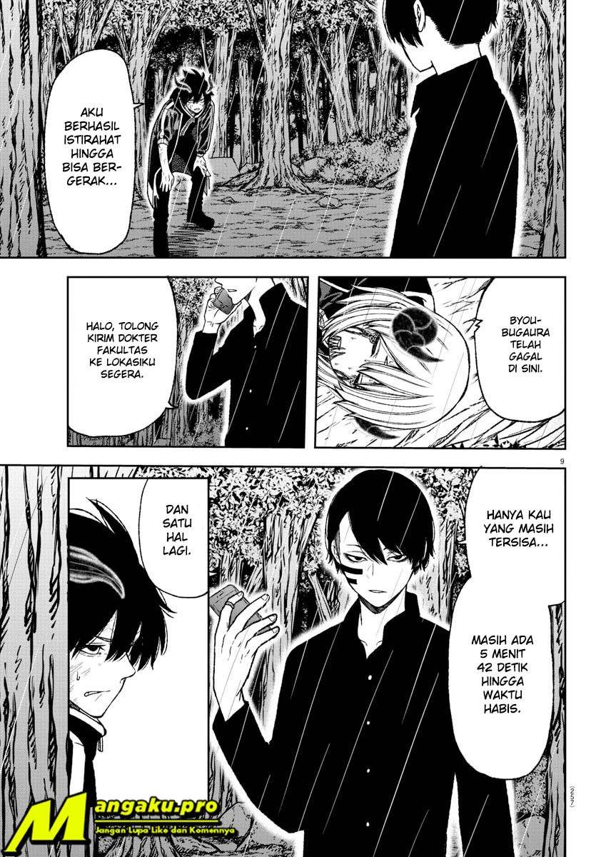 Tougen Anki Chapter 12 - halaman 9