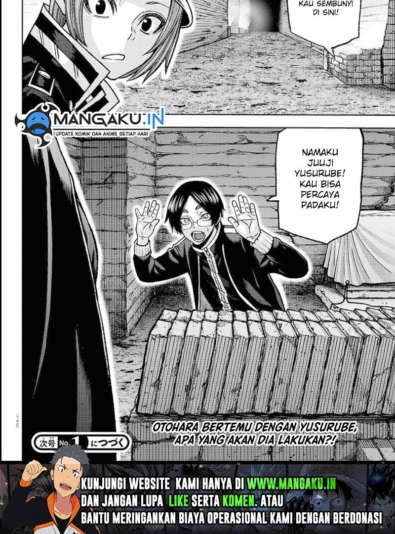 Tougen Anki Chapter 120 - halaman 11