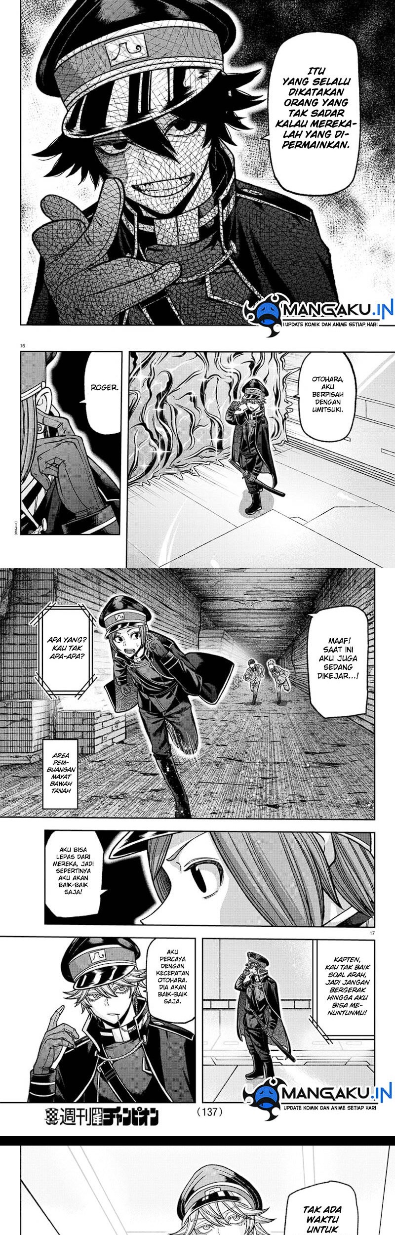 Tougen Anki Chapter 120 - halaman 9