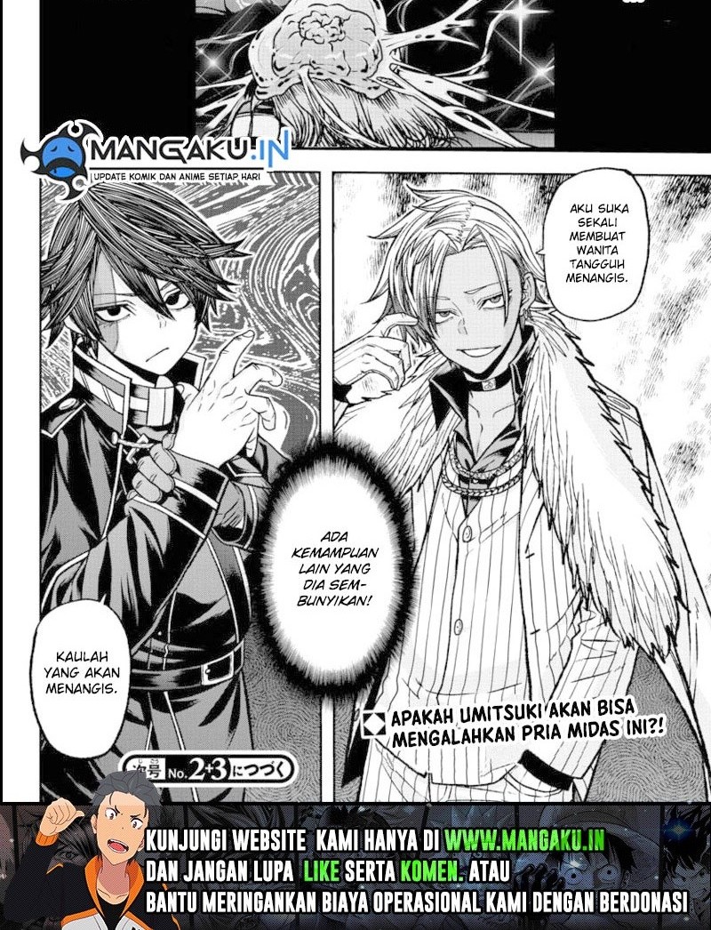 Tougen Anki Chapter 121 - halaman 12
