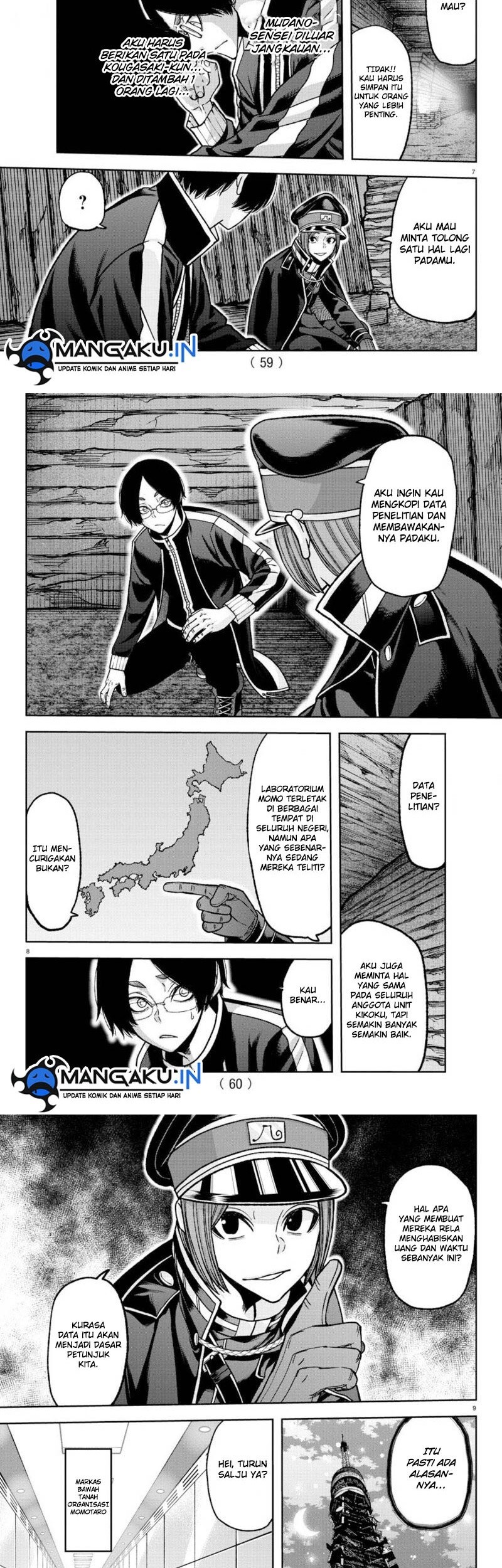 Tougen Anki Chapter 121 - halaman 5