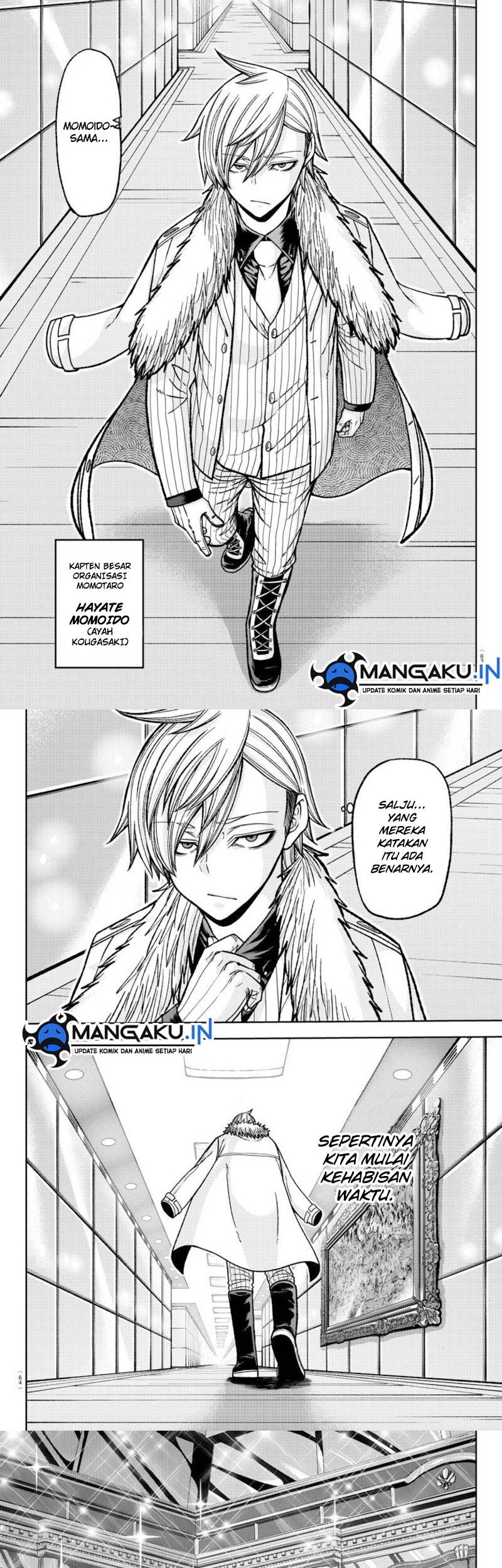 Tougen Anki Chapter 121 - halaman 7