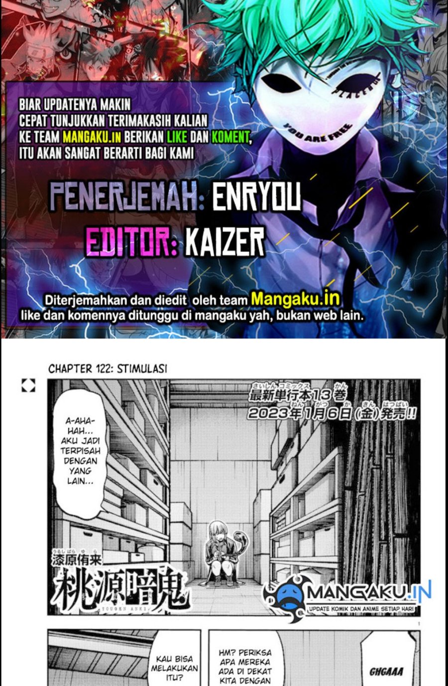 Tougen Anki Chapter 122 - halaman 1