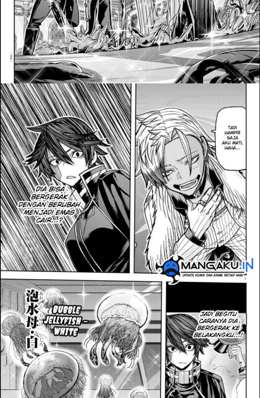 Tougen Anki Chapter 122 - halaman 7