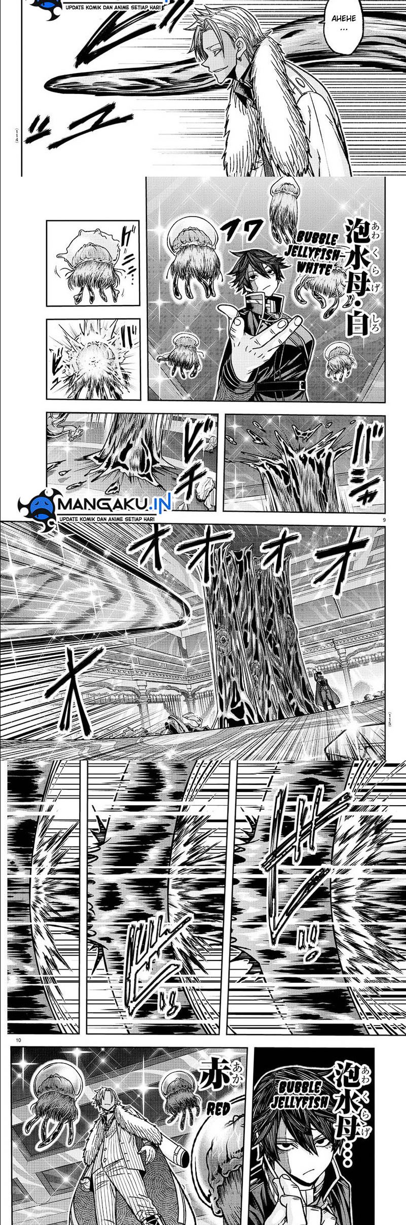 Tougen Anki Chapter 123 - halaman 5