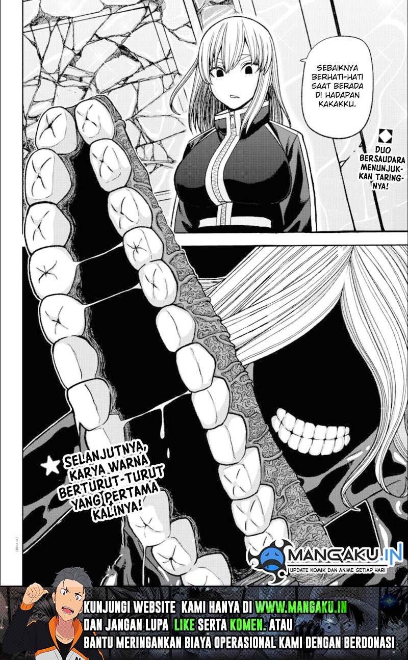 Tougen Anki Chapter 124 - halaman 12