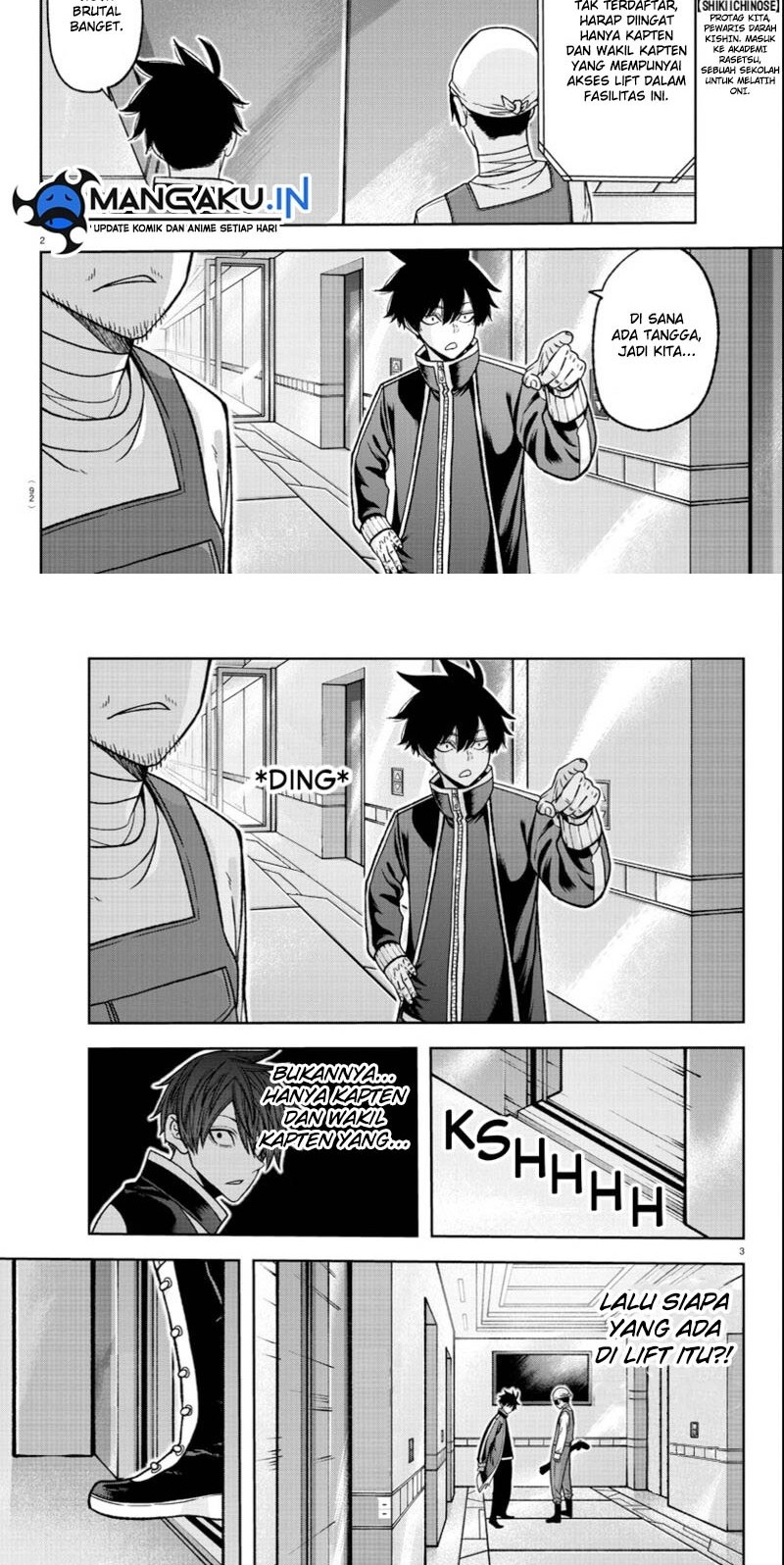 Tougen Anki Chapter 124 - halaman 2