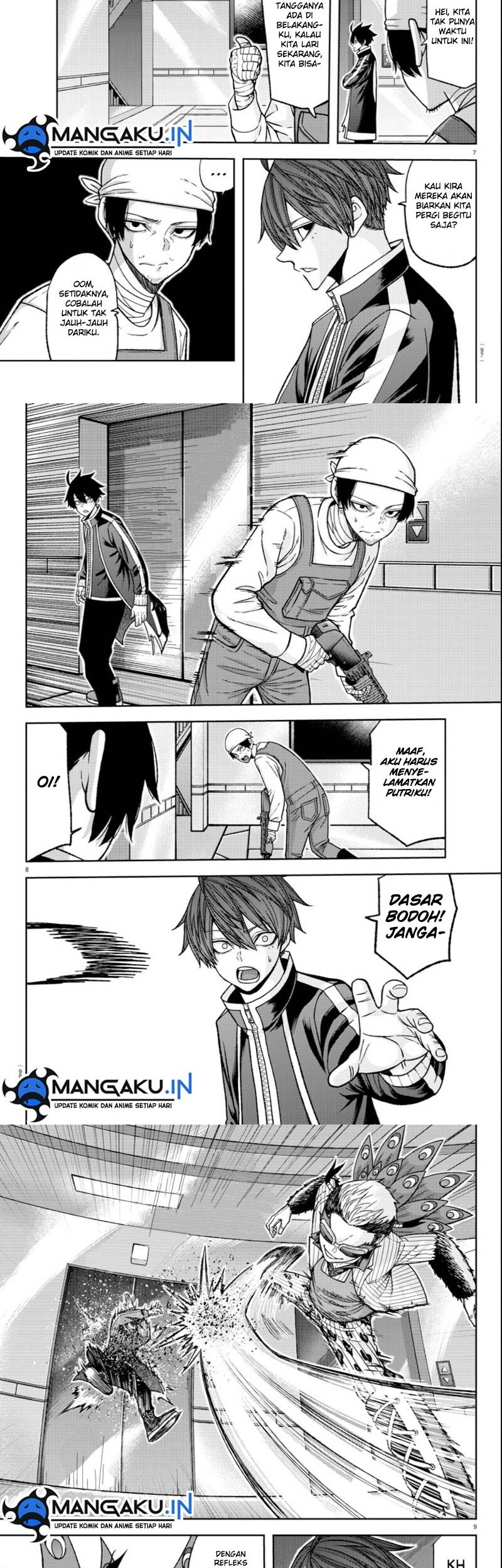 Tougen Anki Chapter 124 - halaman 5