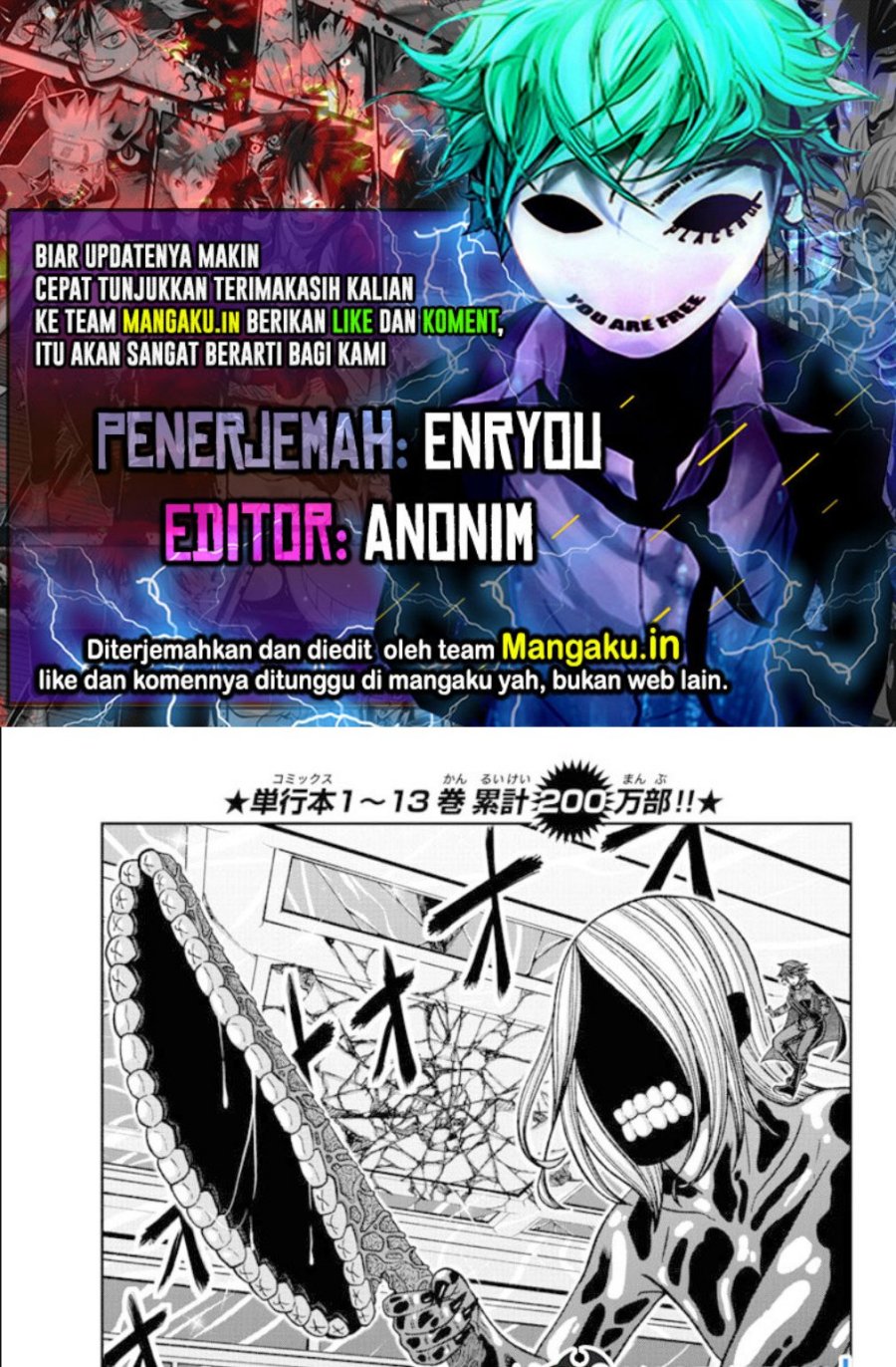 Tougen Anki Chapter 125 - halaman 1