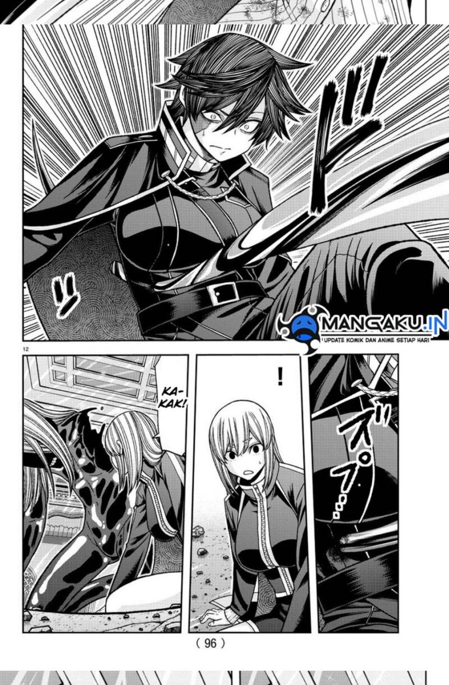 Tougen Anki Chapter 125 - halaman 12