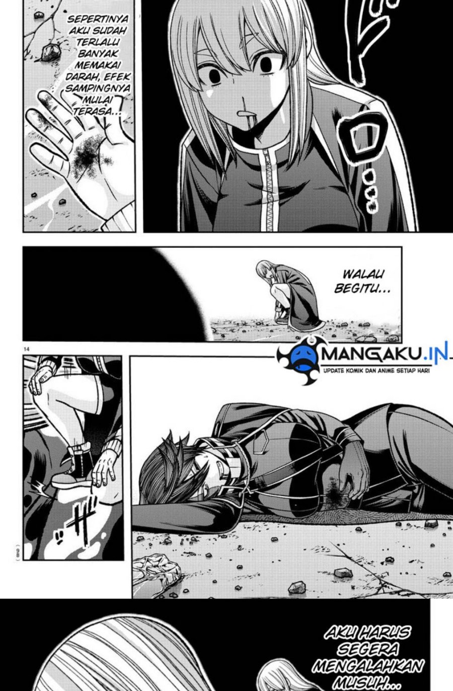 Tougen Anki Chapter 125 - halaman 14