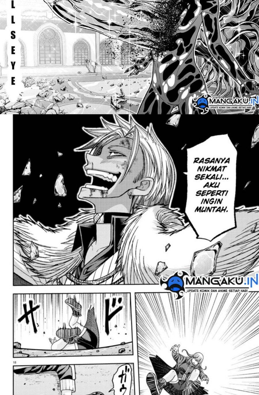 Tougen Anki Chapter 125 - halaman 16