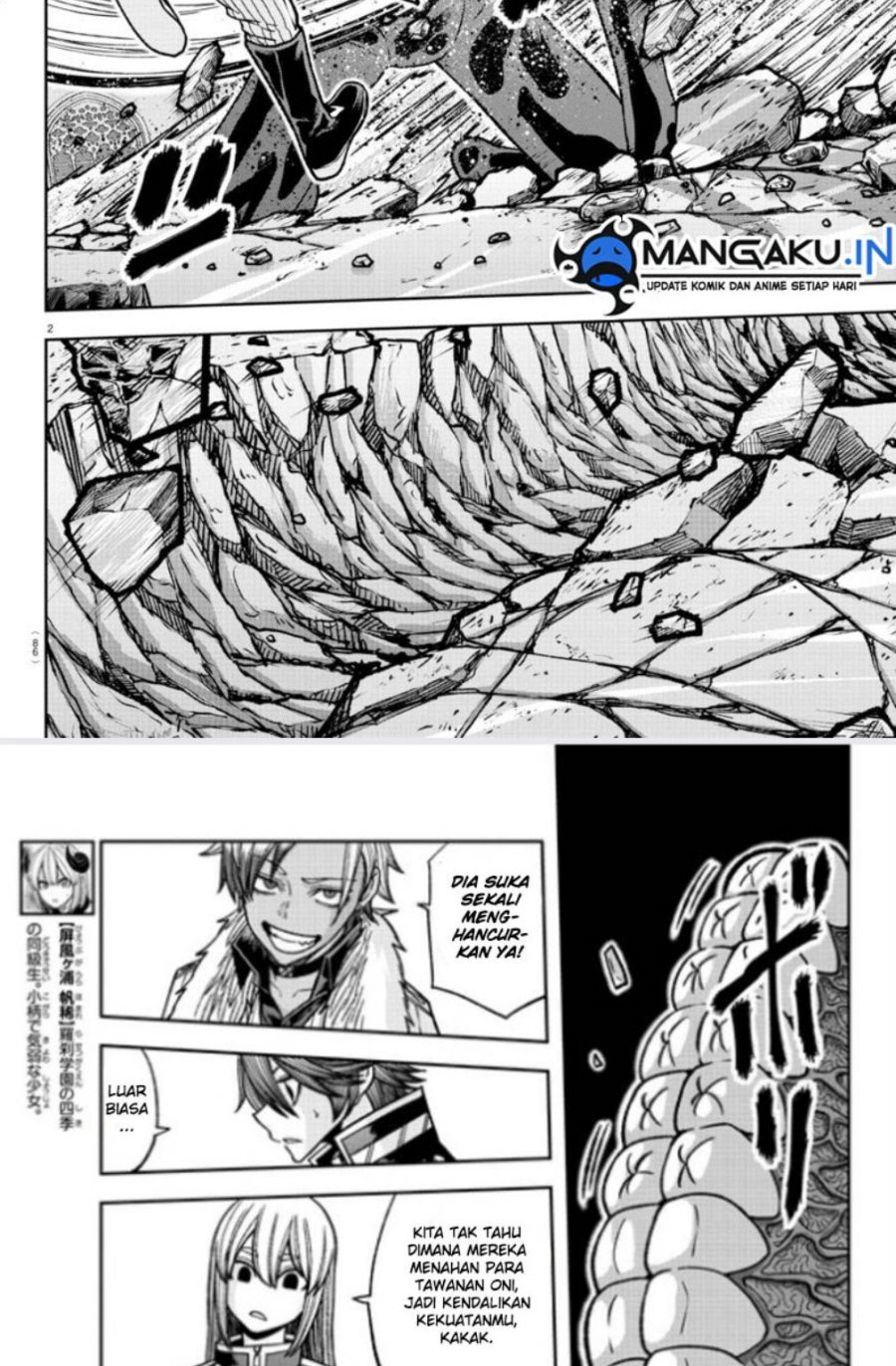 Tougen Anki Chapter 125 - halaman 3