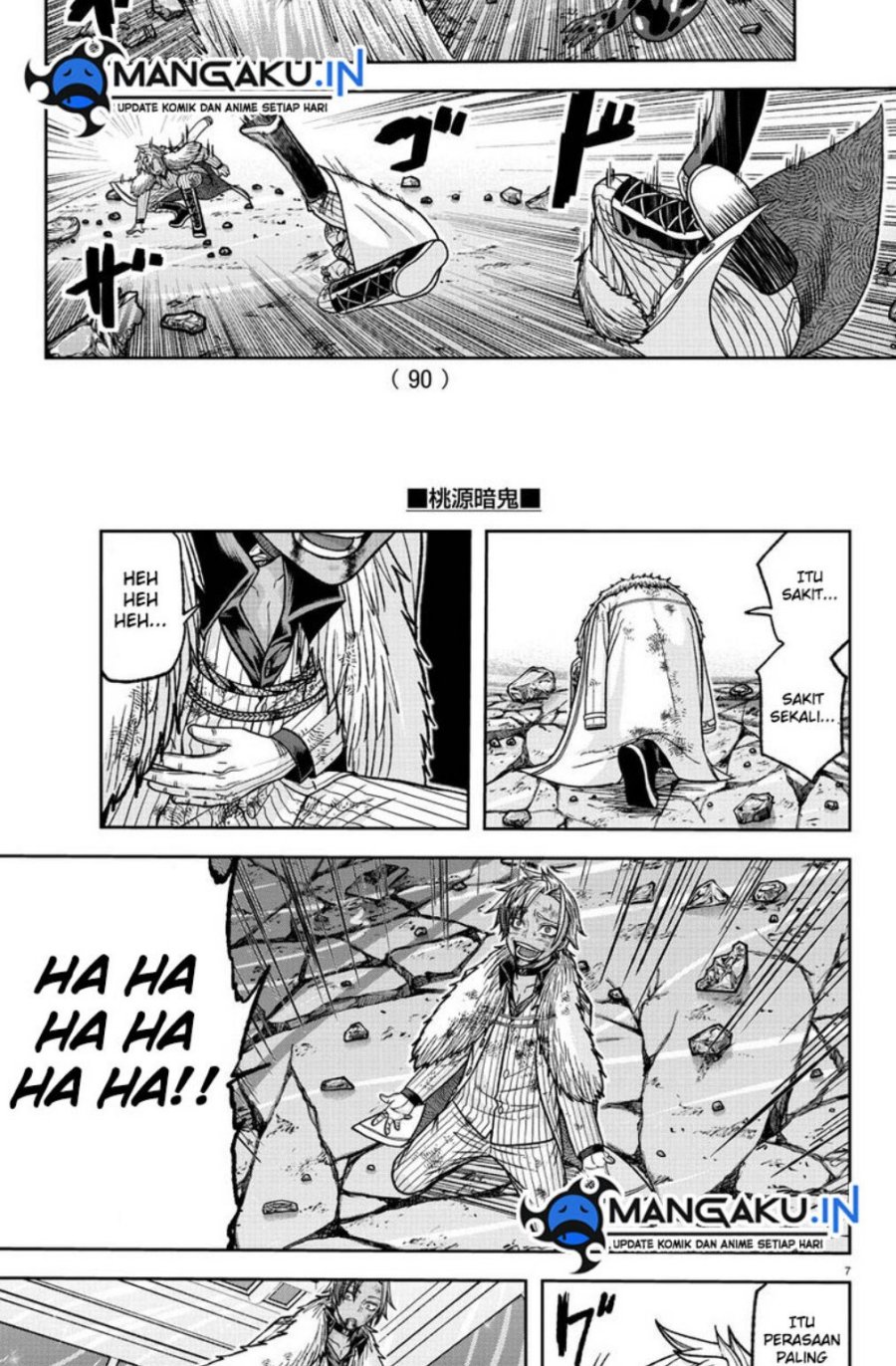 Tougen Anki Chapter 125 - halaman 7