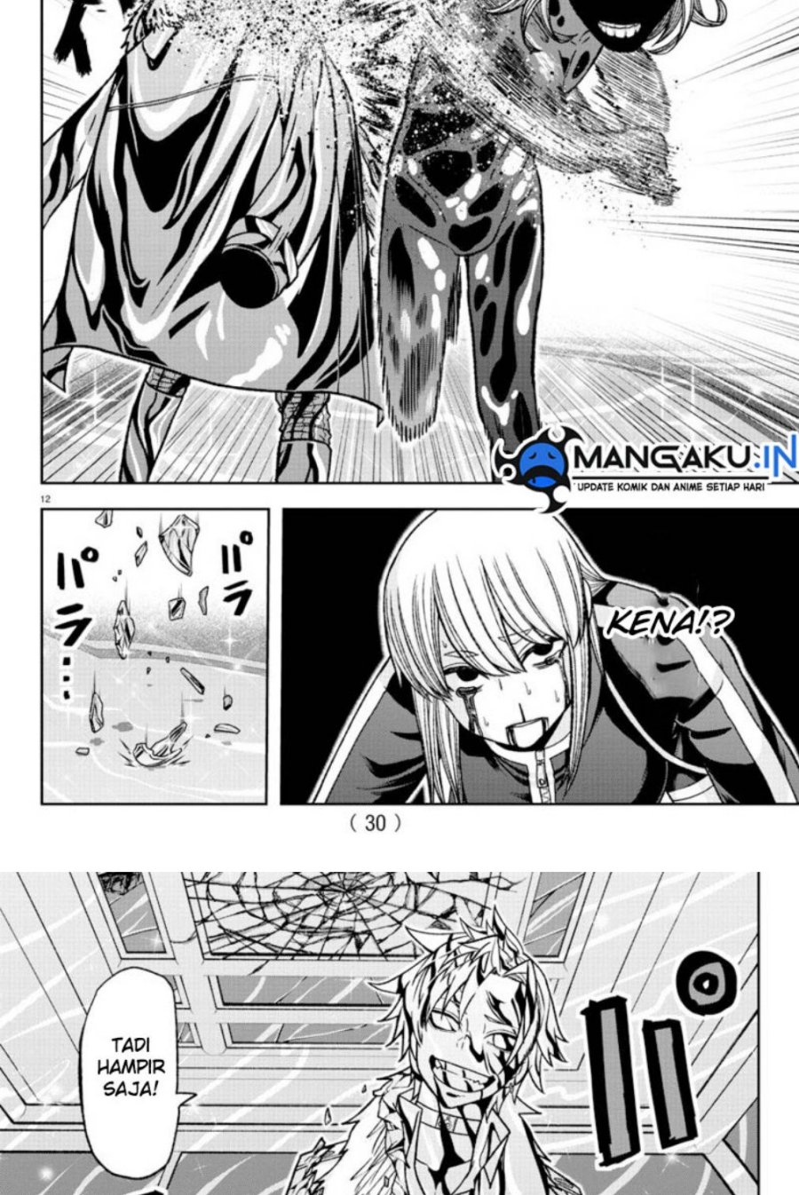 Tougen Anki Chapter 126 - halaman 11