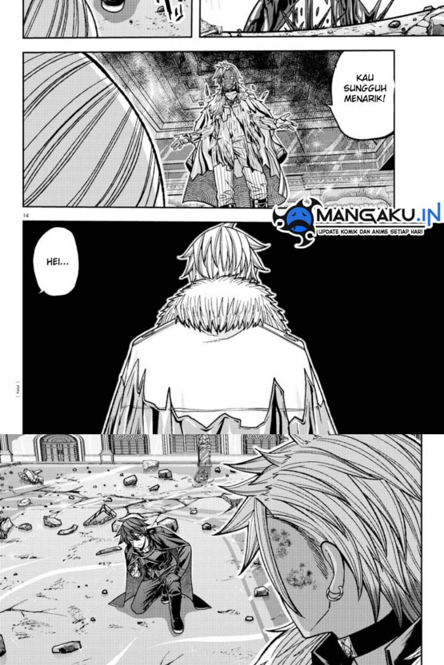 Tougen Anki Chapter 126 - halaman 13